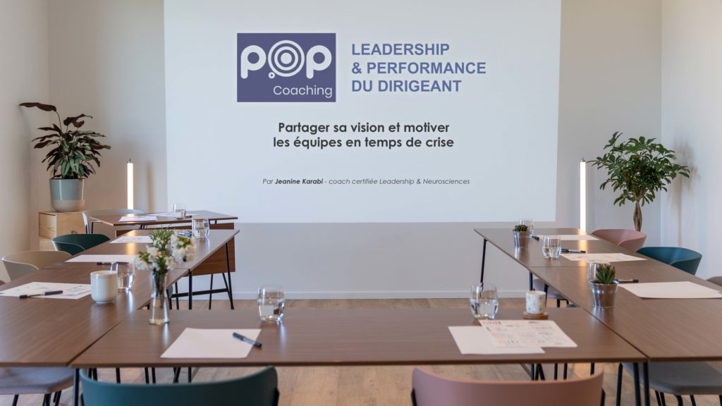 Salle de formation